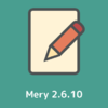テキストエディター「Mery」ベータ版 Ver 2.6.10 を公開、インクリメンタルサーチ機能を搭載