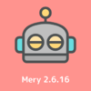 (エイプリルフール) テキストエディター「Mery」劇場版 Ver 2.6.16 を公開、人類が滅亡する機能を搭載！