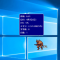 2019年4月7日 (日) 00:03時点における版のサムネイル