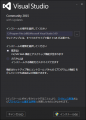 2016年5月27日 (金) 20:03時点における版のサムネイル