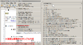 2018年12月20日 (木) 21:01時点における版のサムネイル