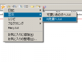 2012年6月22日 (金) 18:24時点における版のサムネイル