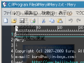 2012年6月22日 (金) 18:29時点における版のサムネイル