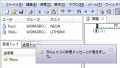 2012年12月29日 (土) 22:22時点における版のサムネイル