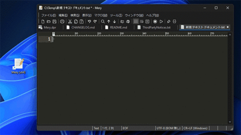 New ワークスペース: 終了時の状態を記憶し、作業を中断した場所から再開できます。