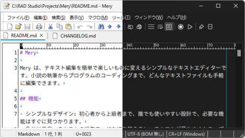 シンプルなデザイン: 初心者から上級者まで、誰でも使いやすい設計で、必要な機能はすぐに見つかります。