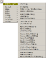 2020年5月11日 (月) 22:54時点における版のサムネイル