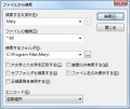 2012年5月30日 (水) 18:51時点における版のサムネイル